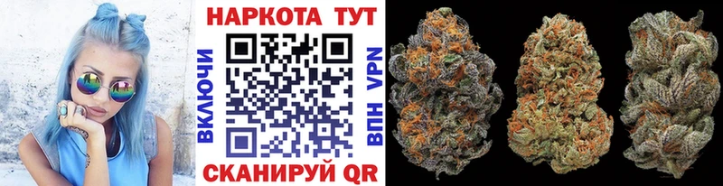 Купить ГАШИШ  A-PVP  Мефедрон  COCAIN  Темрюк