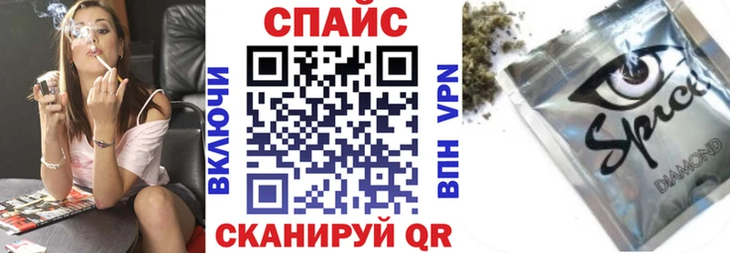 Бутират GHB  Купить где  Темрюк 