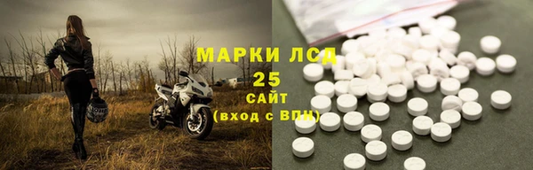 jwh Усинск