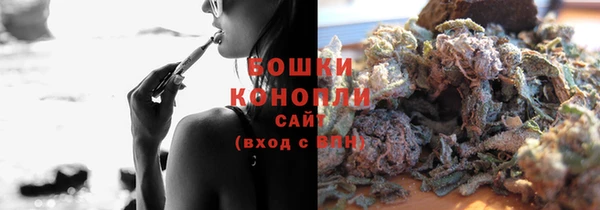 jwh Усинск