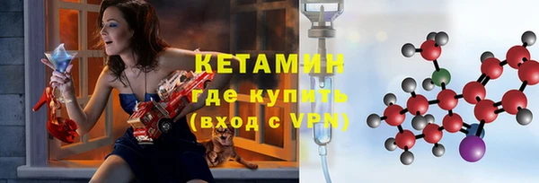 скорость Фурманов
