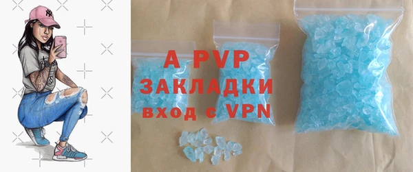 скорость Усолье-Сибирское