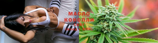 jwh Усинск