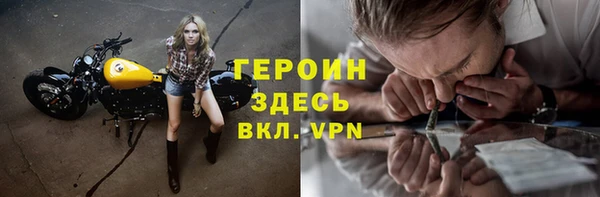 скорость Усолье-Сибирское