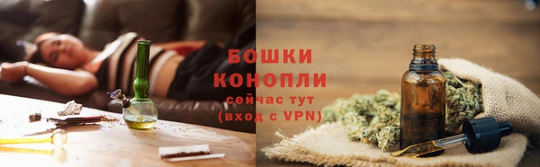 скорость Усолье-Сибирское