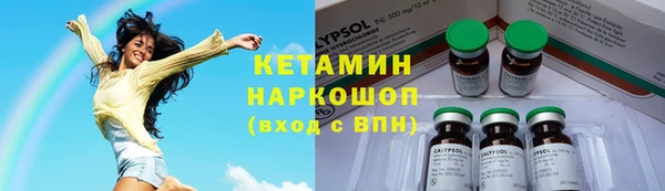 jwh Усинск