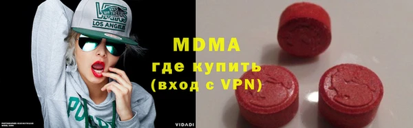 jwh Усинск