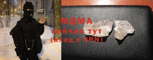 прущая мука Усмань