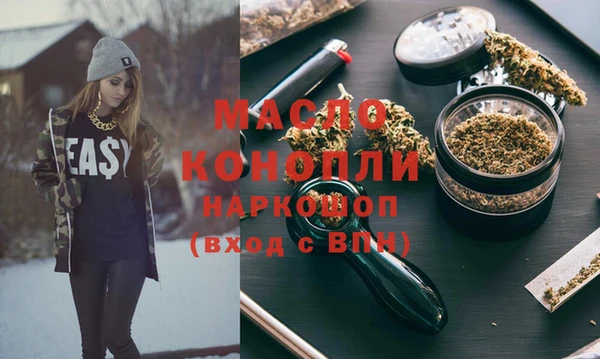 скорость Усолье-Сибирское