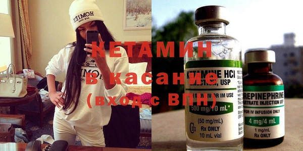 прущая мука Усмань