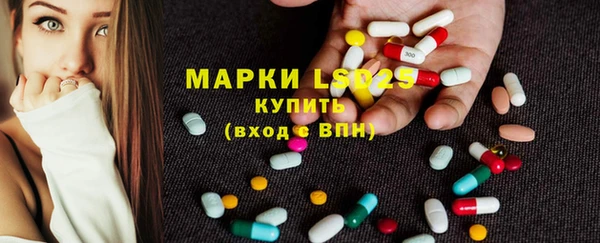 скорость Усолье-Сибирское