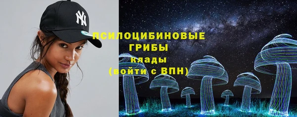 jwh Усинск