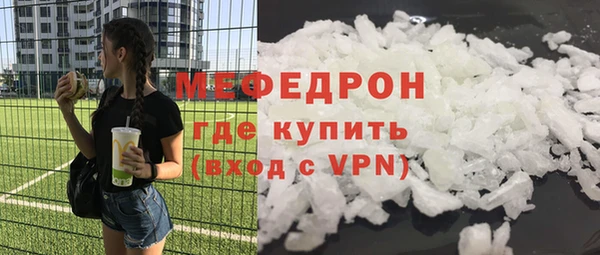скорость Усолье-Сибирское