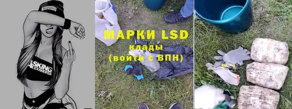 jwh Усинск