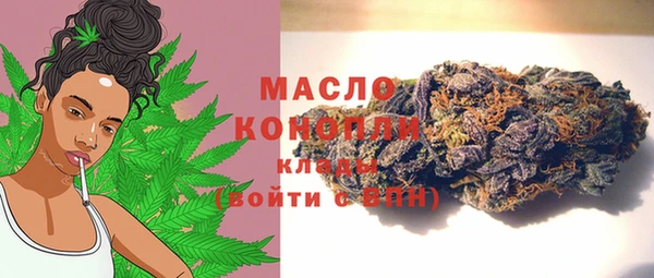 jwh Усинск