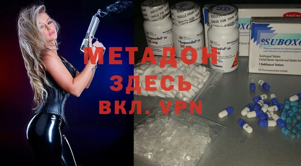 jwh Усинск