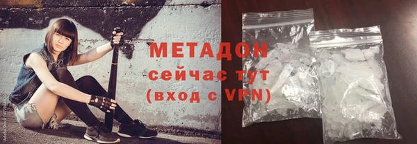 скорость Усолье-Сибирское