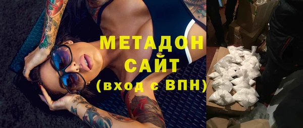 скорость Усолье-Сибирское