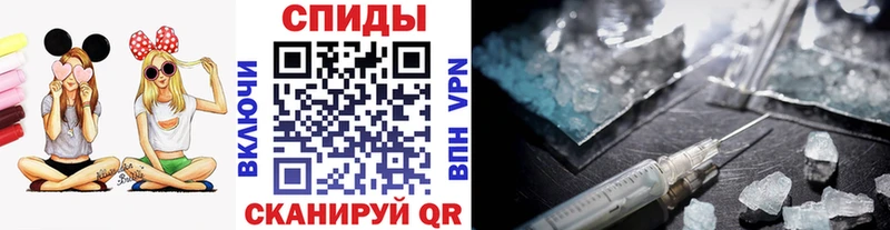 Купить где  Темрюк  Первитин кристалл 