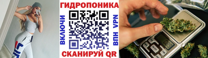 Канабис Bruce Banner Темрюк